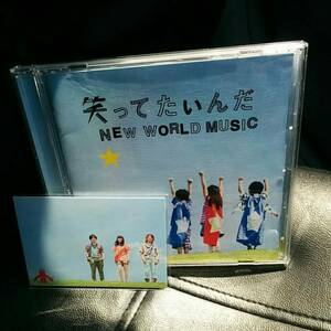 [CD]いきものがかり／笑ってたいんだ NEW WORLD MUSIC いきものカード024付