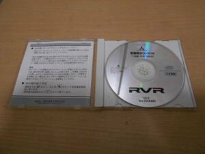 '11年型 RVR (GA3W) 整備解説CD-ROM 2010年2月版