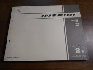 A3880/ INSPIRE UC1 パーツカタログ2版 平成16年3月発行 インスパイア