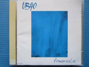 UB40 / PROMISES AND LIES 国内盤!! 好きにならずにいられない