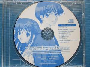 etude prologue ～揺れ動く心のかたち～　オリジナルミニドラマ