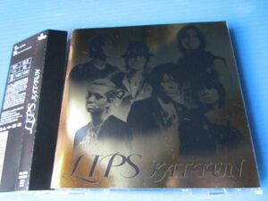 KAT-TUN / LIPS DVD(29分収録)付2枚組!! カトゥーン ジャニーズ