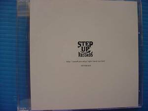 STEP UP RECORDS サンプラー ホルスタイン、TRADITIONAL BOX、他