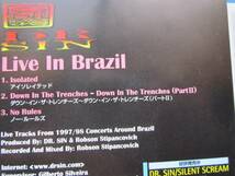 DR SIN / LIVE IN BRAZIL 国内盤!! ドクターシン_画像2