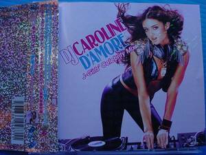 DJ CAROLINE D'AMORE JGirls CelebrityMix キャロラインアモーレ