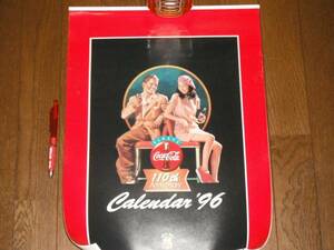 コカコーラ 1996 カレンダー