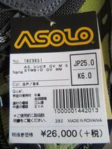 ★新同★ASOLO アゾロ★AS. シンビオ GV／1829651★GP/BK メンズ 25.0cm_画像2