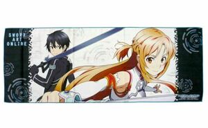 キリト＆アスナ スポーツタオル ソードアート・オンライン SAO マイクロファイバータオル ムービック製