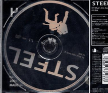 ■ STEEL スティール ( 柏原収史 / ネスミス ) [ What’s this feeling? / 約束 ] 新品 未開封 CD 即決 送料サービス ♪_画像2