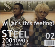 ■ STEEL スティール ( 柏原収史 / ネスミス ) [ What’s this feeling? / 約束 ] 新品 未開封 CD 即決 送料サービス ♪_画像1