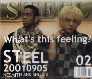 ■ STEEL スティール ( 柏原収史 / ネスミス ) [ What’s this feeling? / 約束 ] 新品 未開封 CD 即決 送料サービス ♪