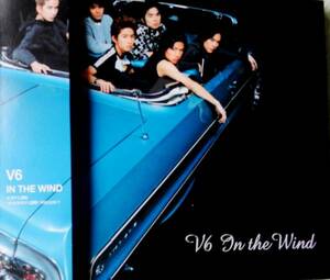 【CD】 V6 / IN THE WIND　☆ イン・ザ・ウインド