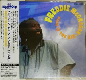 【CD】FREDDIE MCGREGOR / MAGIC IN THE AIR ☆ フレディ・マクレガー / マジック・イン・ジ・エアー