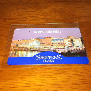  большой e- Yokosuka магазин телефонная карточка использованный .