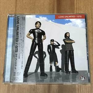 GTS(ジーティーエス) - LOVE UNLIMITED (中古CD)