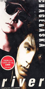 ■ CHAGE&ASKA ( チャゲ＆飛鳥 ) [ RIVER / NとLの野球帽 ] 新品 未開封 8cmCD 即決 送料サービス ♪