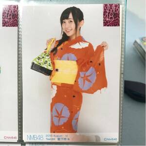 NMB48 2015-August 生写真 薮下柊 B