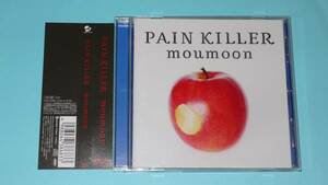 ★moumoon PINK KILLER★