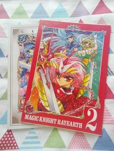 * редкий!!CLAMP( зажим )[ Mahou Kishi Rayearth Note 2 шт. комплект ] Nakayoshi дополнение * Nakayoshi 40 годовщина *