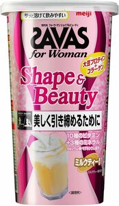 明治 ザバス(SAVAS) for Woman シェイプ&ビューティ ミルクティー風味【12食分】 252g