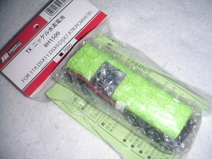 ■新品:JR PROPO 純正 送信機用バッテリー(Ni-MH)TXニッケル水素電池「8H1500」9.6V 1500mAh 8N600L/8N1100L/JR-2S/8H1500B互換