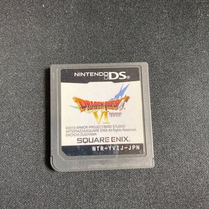 起動確認 ニンテンドーDS ドラゴンクエスト6 ドラクエ ソフトのみ
