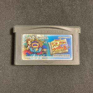 起動確認 ソフトのみ GBA トルネコの大冒険3 ゲームボーイアドバンス