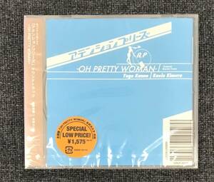 新品未開封CD☆「アテンションプリーズ」　サウンドトラック.,　～ＯＨ　ＰＲＥＴＴＹ　ＷＯＭＡＮ～(2006/05/24)/ COCP33719..