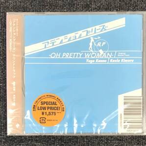 新品未開封CD☆「アテンションプリーズ」　サウンドトラック.,　～ＯＨ　ＰＲＥＴＴＹ　ＷＯＭＡＮ～(2006/05/24)/ COCP33719..