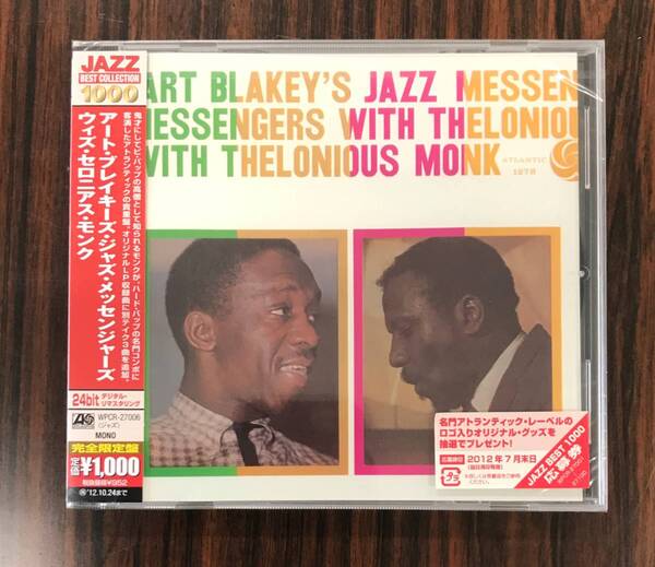 新品未開封CD☆アート・ブレイキーズ・ジャズ・メッセンジャーズ..with.セロニアス・モンク(2012/04/25)/ WPCR27006...