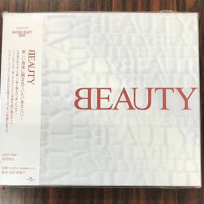 新品未開封CD☆オムニバス,。BEAUTY(2002/04/24)/<UICZ1052>: