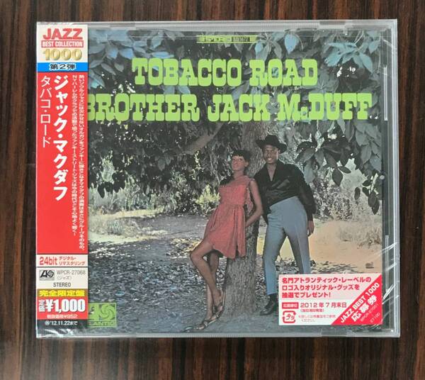 新品未開封CD☆ジャック・マクダフ, .タバコ・ロード(2012/05/23)/WPCR27068