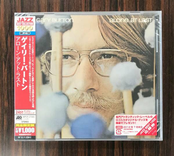 新品未開封CD☆ゲイリー・バートン アローン・アット・ラスト.. (2012/05/23)/ WPCR27085..