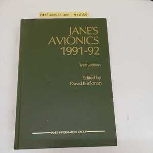 1-■ ジェーン年鑑 JANE'S AVIONICS 1991-92 Tenth edition Edited by David Brinkman アビオニクス 航空機 電子機器 洋書