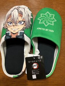 鬼滅の刃 不死川実弥 ルームシューズ スリッパ さねみ 柱 23-25cm