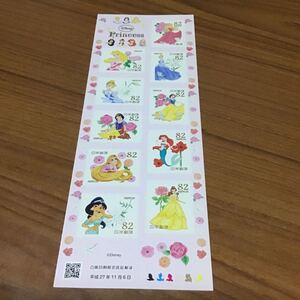 ヤフオク ディズニープリンセス 切手 はがき の落札相場 落札価格 ヤフオク ディズニープリンセス 切手 はがき の落札相場 落札価格