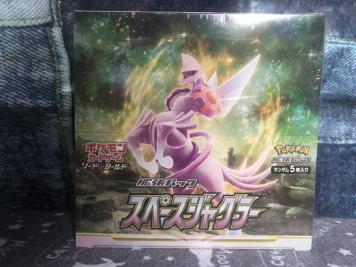 ヤフオク! -「ポケモンカード 未開封 パック」(その他) (ポケモン ...