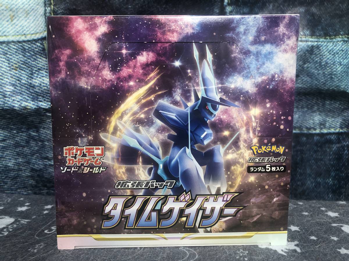 ヤフオク! -「ポケモンカード 未開封 パック」(その他) (ポケモン ...