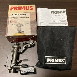 【送料無料/未使用品】PRIMUS P-153ウルトラバーナー 新品 イワタニプリムス　登山　ツーリング　ソロ　キャンプ　シングルバーナー 