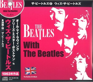 THE BEATLES ザ・ビートルズ2 ウィズ・ザ・ビートルズ CD
