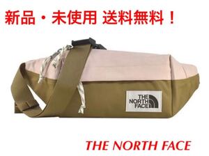 ノースフェイス ランバーパック LUMBAR PACK ボディバッグ ウエスト THE NORTH FACE