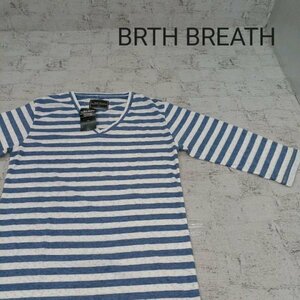 BRTH BREATH バースブレス 七分袖ボーダーカットソー 未使用品 W9173