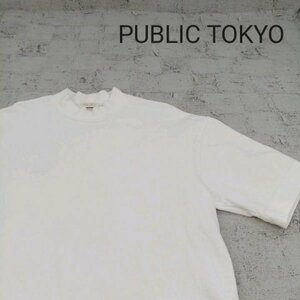 PUBLIC TOKYO パブリックトウキョウ 半袖モックネックカットソー W9617