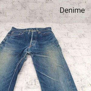 Denime ドゥニーム セルビッチデニム W9594