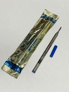 三菱鉛筆ボールペン替芯 青色 0.5㎜ UBR-300 7本