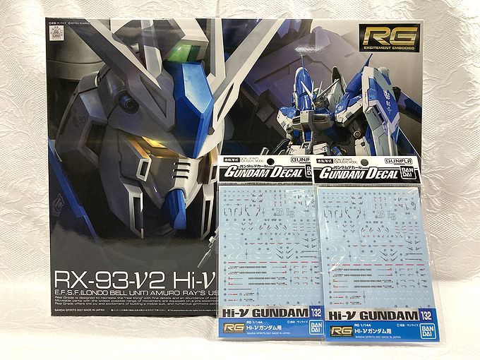 RG  Hi νガンダムの値段と価格推移は？｜件の売買データからRG