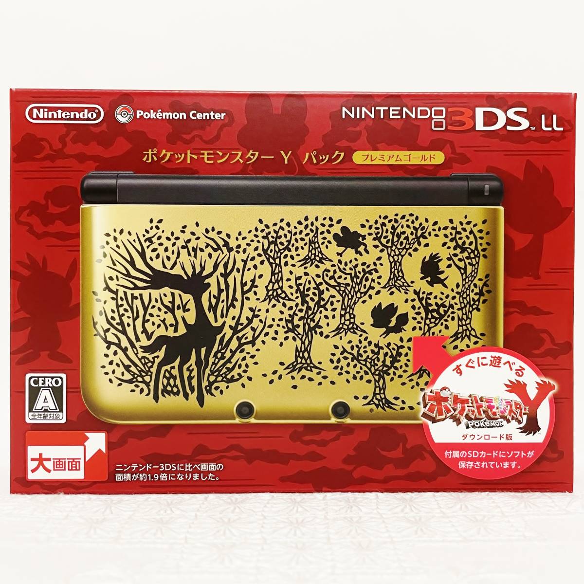 83%以上節約 ポケモン 新品未開封 3DS コレクター ポケットモンスター