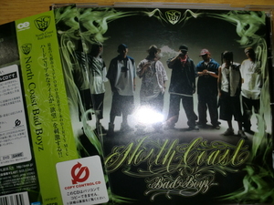 良品 North Coast Bad Boyz [North Coast Bad Boyz] Hokt 1-kyu dai-hard spock YOUNG DAIS ds455 ak-69 two-j dj☆go ozrosaurus