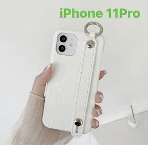 iPhone 11 Pro 用　ケース　ホワイト　ベルト 付き　レザー 風