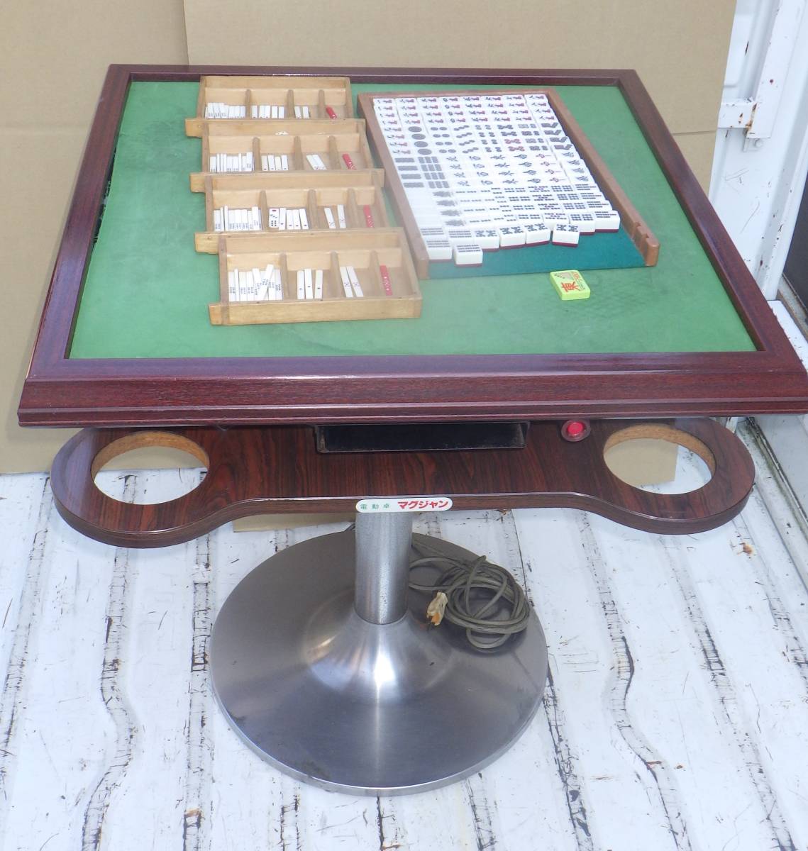 ヤフオク! -「半自動麻雀卓」(ゲーム) の落札相場・落札価格 憧れの 麻雀卓(半自動卓) 麻雀
